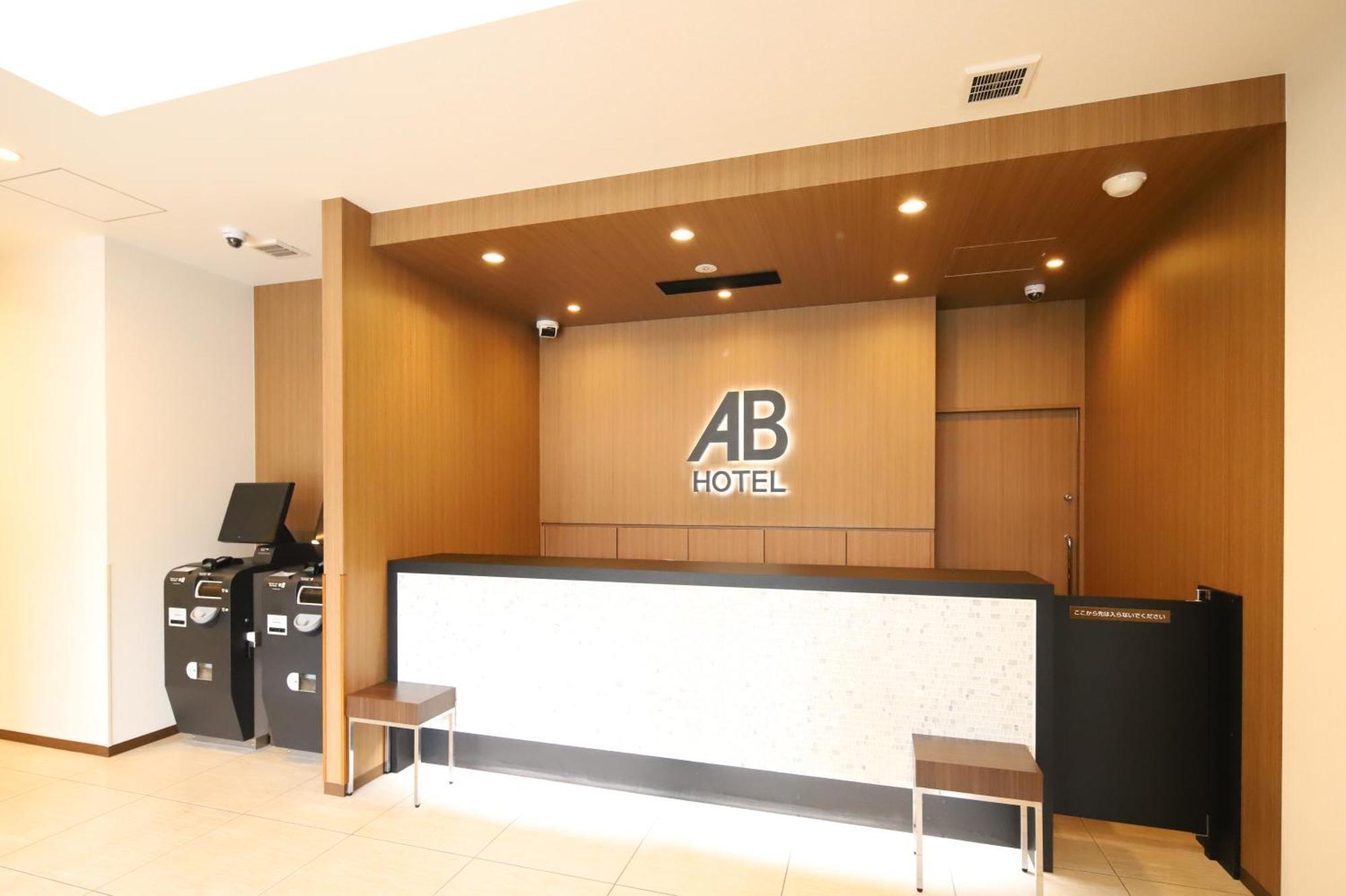 Ab Hotel Anjo Anjomachi Buitenkant foto